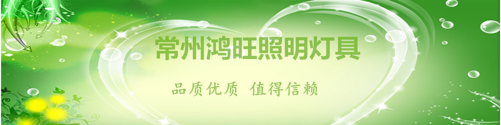 訂制方形景觀燈 LED戶外燈具 公園廣場園林小區別墅路燈 庭院燈示例圖121