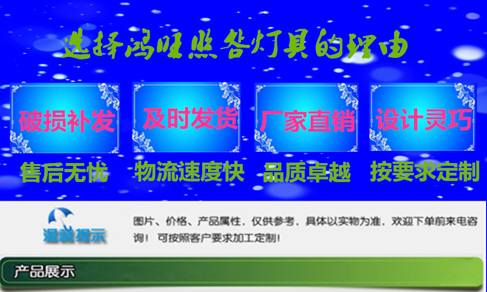 精美方形景觀燈公園廣場路燈草坪燈高桿燈中桿燈戶外LED庭院燈示例圖122