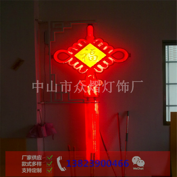 云南香格里拉園林景觀燈LED壓克力燈籠國慶節促銷