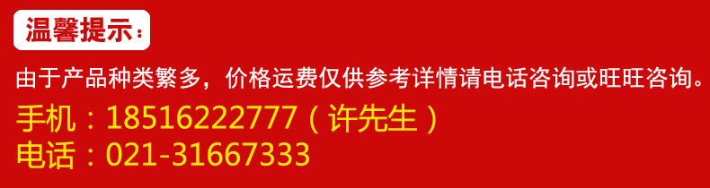 工業油霧收集器裝置緊固件冷鐓機熱處理cnc機床靜電式油煙凈化器示例圖2