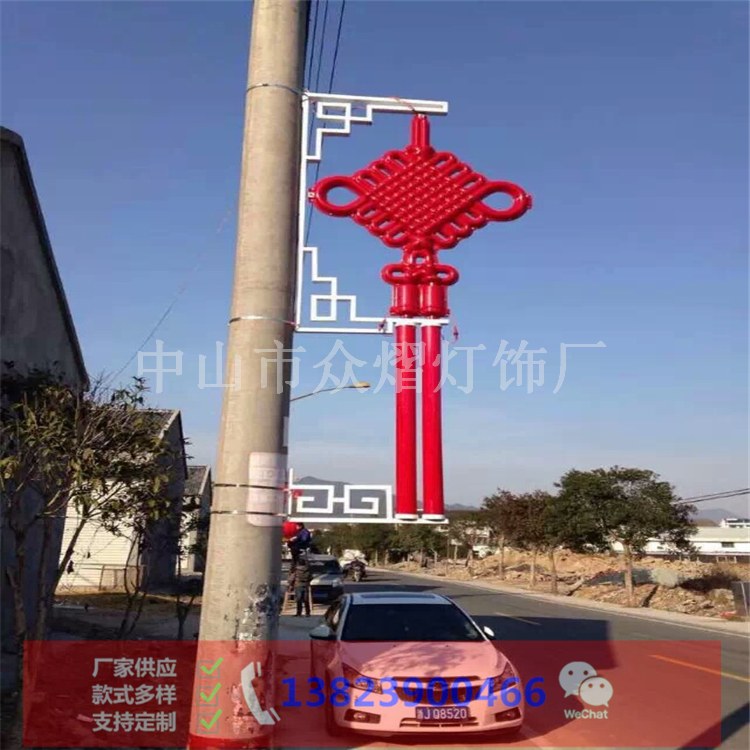 福建永安園林景觀燈2300*900中國結(jié)生產(chǎn)廠家