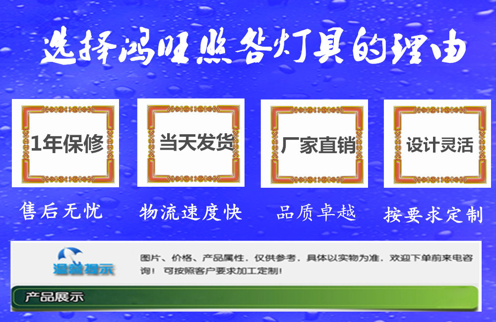 生產方形景觀燈 戶外照明燈具 公園廣場園林綠化帶路燈 庭院燈示例圖123