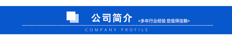 現貨脈沖閥連接件 箱體連接件 定做各種脈沖閥配套連接件示例圖12