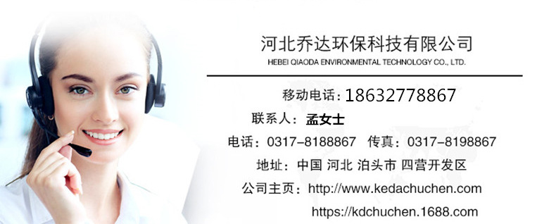 現貨脈沖閥連接件 箱體連接件 定做各種脈沖閥配套連接件示例圖16