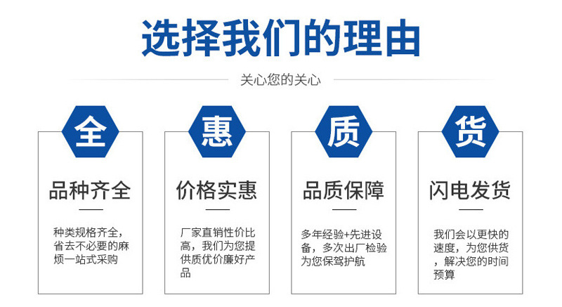 現貨脈沖閥連接件 箱體連接件 定做各種脈沖閥配套連接件示例圖3