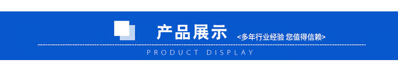 現貨脈沖閥連接件 箱體連接件 定做各種脈沖閥配套連接件示例圖7