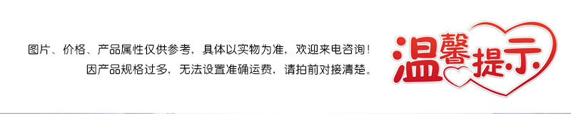 現貨脈沖閥連接件 箱體連接件 定做各種脈沖閥配套連接件示例圖1