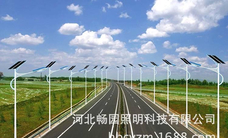 廠家直銷LED太陽能 暢園照明 園林亮化太陽能庭院燈路燈示例圖10