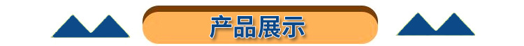 廠家直銷梅花六星通頭螺母緊固件M8M10M12M14塑料通孔手柄螺絲示例圖2