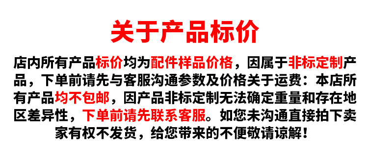 高分子聚乙烯密封軸套耐磨耐腐蝕造紙機(jī)upe密封圈機(jī)械電機(jī)緊固件示例圖1