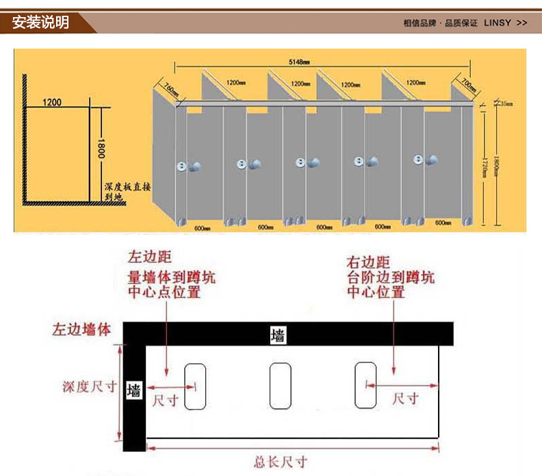 公共衛(wèi)生間配件 批發(fā)隔斷門配件 衛(wèi)浴衛(wèi)生間隔斷五金配件廠家定制示例圖9