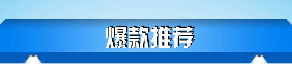 加工定做 幕墻角鋼 后置埋件  熱鍍鋅鋼板 預埋件鐵板 連接件示例圖12