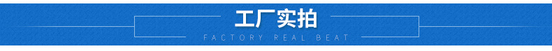 廠家批發(fā)非標(biāo)緊固件五金配件 精密車床加工 網(wǎng)紋花螺栓螺絲示例圖12