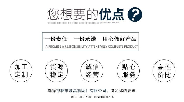 廠家直銷7字地腳螺栓 預埋件地腳螺栓 建筑高強度U型螺絲加工定做示例圖4