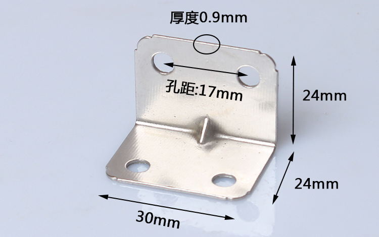 角碼 90度加厚直角l型角鐵櫥柜衣柜固定支架連接件五金配件鍍鋅連接件 緊固件 扣件 掛件 卡件示例圖1