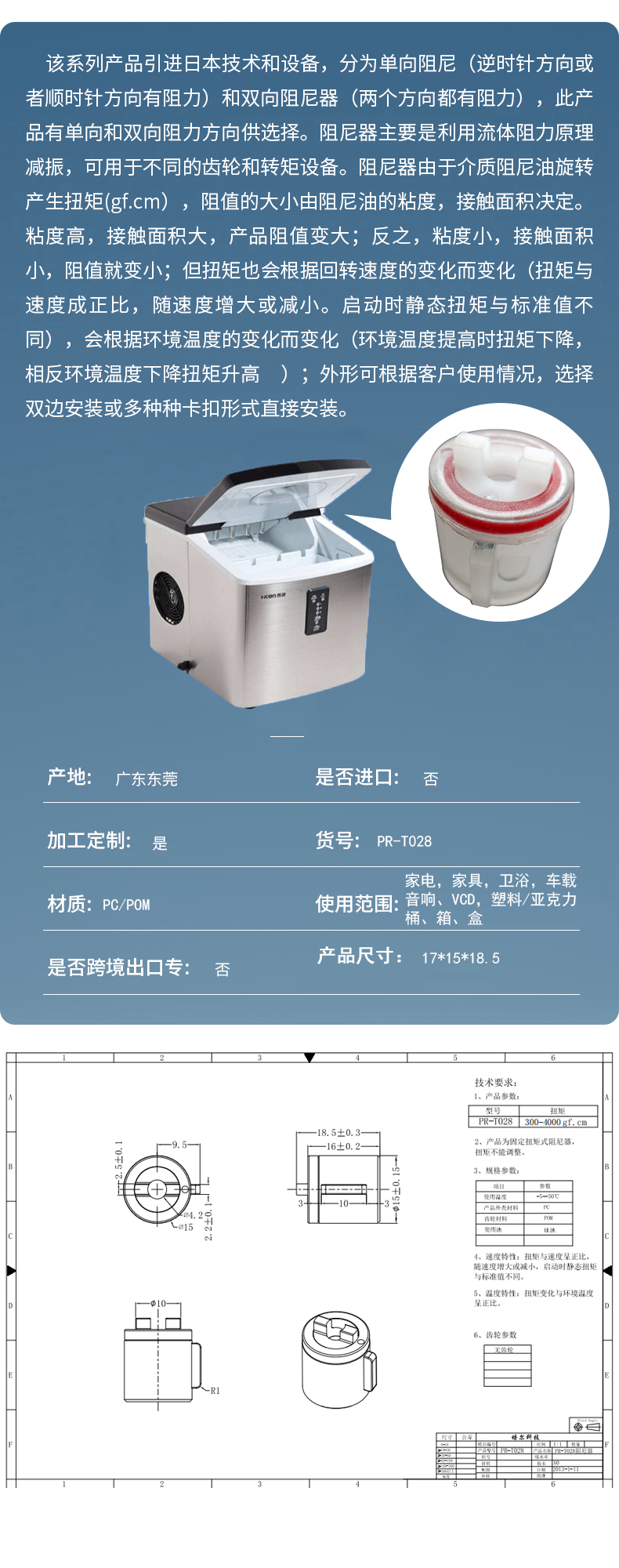 角碼角鐵加厚連接件 五金配件層板托l(wèi)型直角支架90度L型大 家具連接件 緊固件 扣件 吊件 墊件掛件 卡件示例圖5