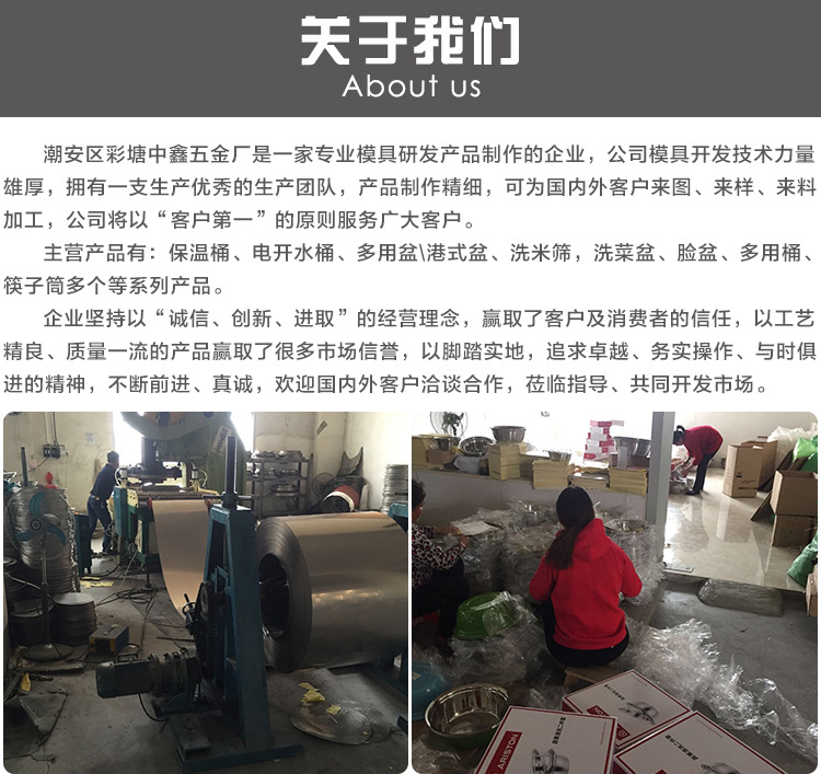 廠家直銷不銹鋼保溫桶龍頭奶茶豆漿多用桶塑料把水龍頭廚房小工具示例圖16