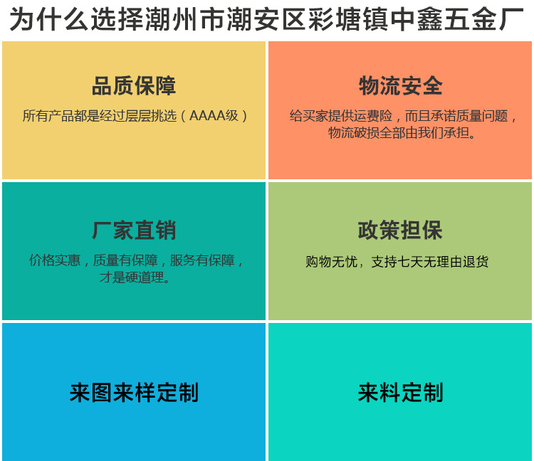 廠家直銷不銹鋼保溫桶龍頭奶茶豆漿多用桶塑料把水龍頭廚房小工具示例圖4