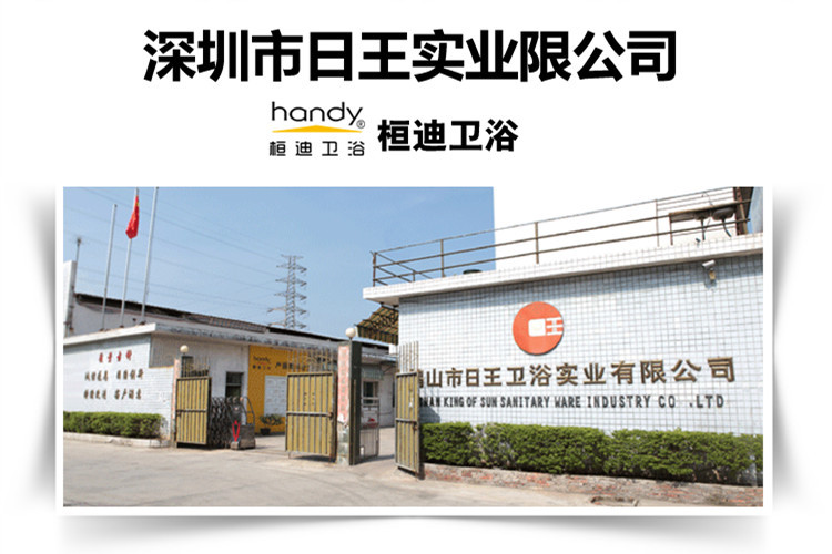 全銅感應水龍頭工廠 直供入墻式面盆龍頭桓迪handyHD-6A131學校用自動感應水龍頭示例圖9