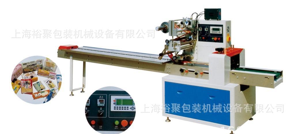 供應汽車牌照螺絲包裝機 全自動螺絲計數包裝機 螺絲緊固件包裝機示例圖31