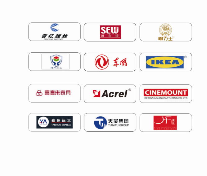 盒裝家用緊固件全自動高速包裝機【上海裕聚機械專業生產商】示例圖46