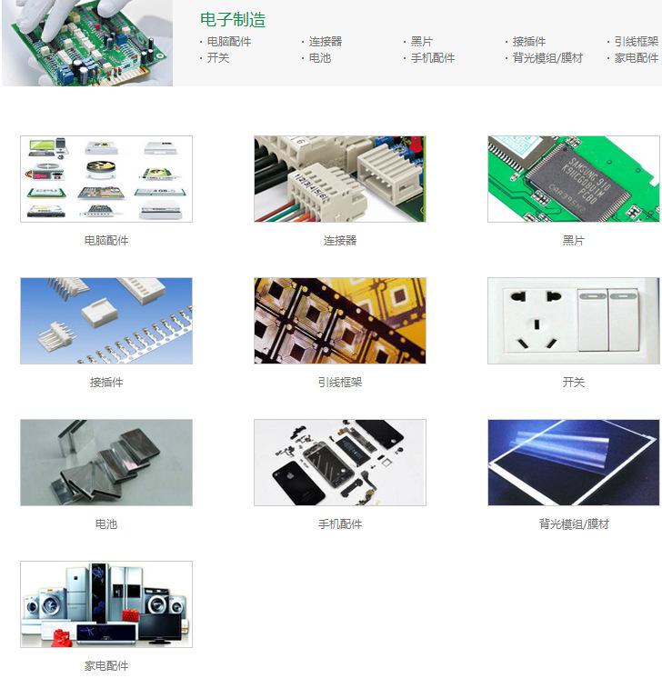 JT12A-B正像投影儀，自動車床緊固件都在用，你還猶豫什么？示例圖4