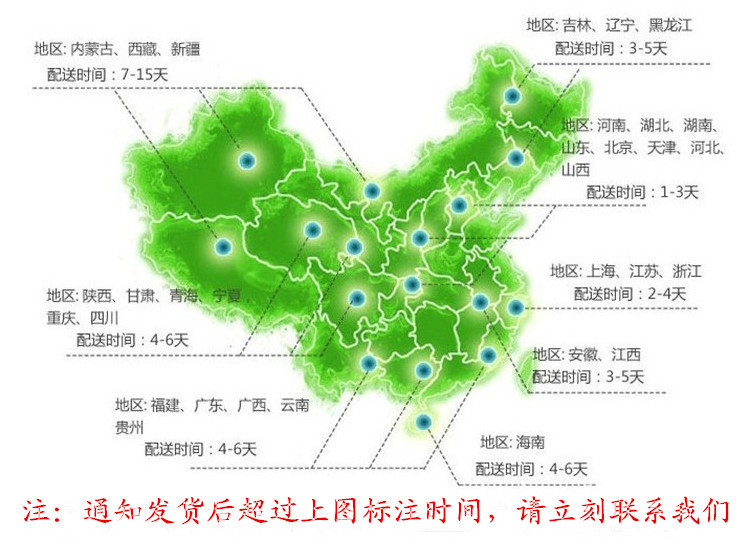 山東廠家長期供應緊固件山型卡 多功能蝴蝶扣示例圖14