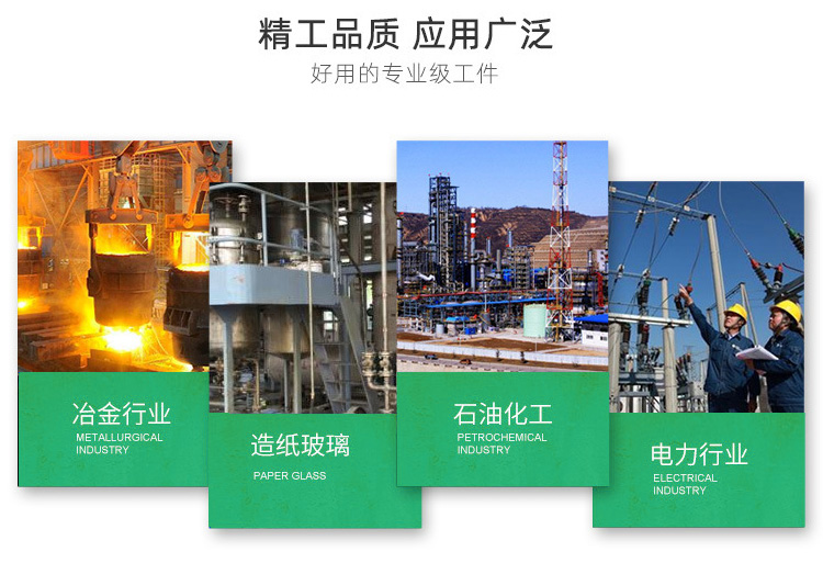 緊固件氣動包裝機械設備【上海裕聚機械專業制造商，確保100%】示例圖7