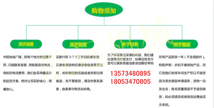 牧草秸稈撿拾機械打捆機，圓捆打捆機定做加工YK8070打捆機生產示例圖7