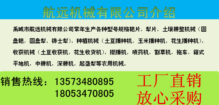 牧草秸稈撿拾機械打捆機，圓捆打捆機定做加工YK8070打捆機生產示例圖6