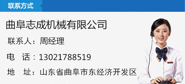 建筑工程裝載機 液壓輪式裝載機 ZL920農(nóng)用小型推土機2T志成機械示例圖12