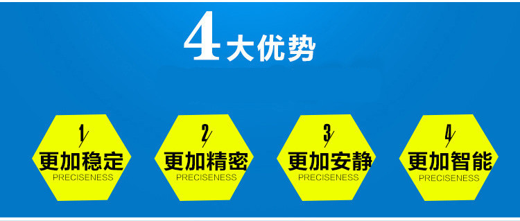 中纖板數控開料機，高纖板CNC數控切割機，1325密度纖維板切割機示例圖1