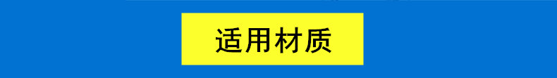 中纖板數控開料機，高纖板CNC數控切割機，1325密度纖維板切割機示例圖13