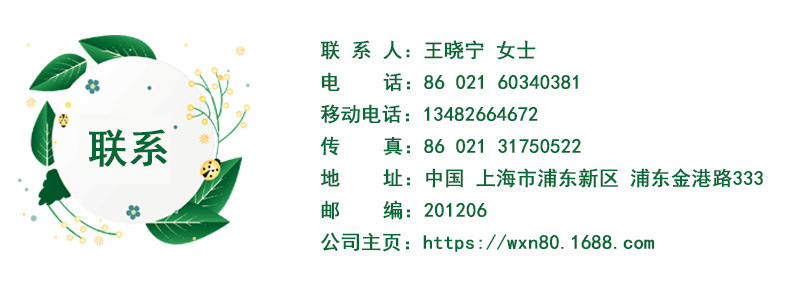 熱銷供應通用除蠟水 JF-E168五金除蠟水 除蠟水批發示例圖9