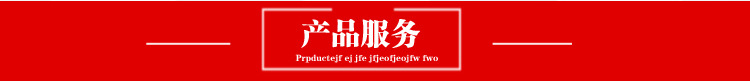 廠家直銷360度任意停轉軸 安防攝像頭五金支架旋轉軸阻尼轉軸定制示例圖14