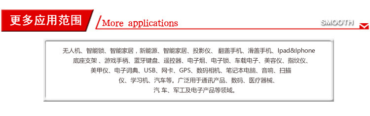 廠家直銷360度任意停轉軸 安防攝像頭五金支架旋轉軸阻尼轉軸定制示例圖8