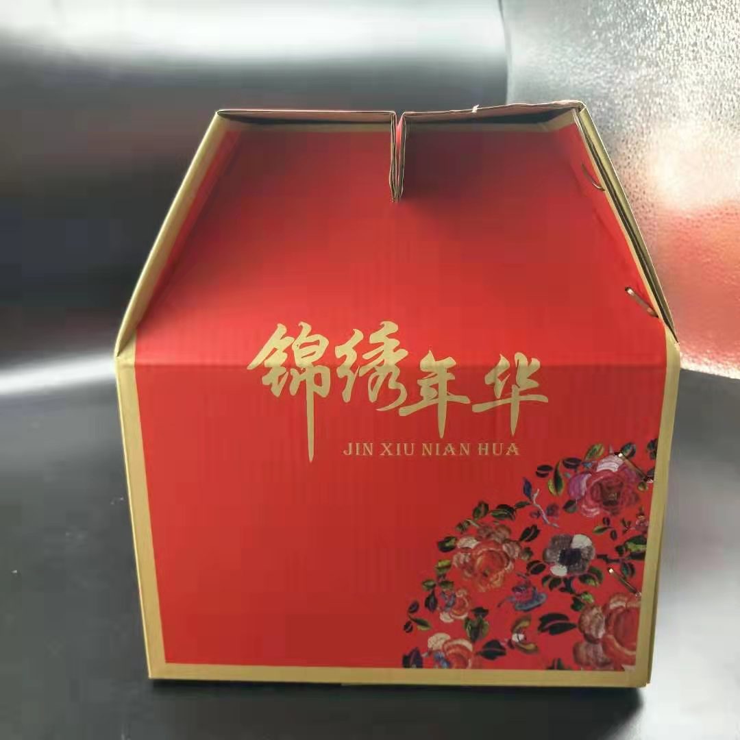 廠家批發(fā) 新年禮盒包裝盒通用堅(jiān)果干貨食品包裝盒手提瓦楞禮盒示例圖45