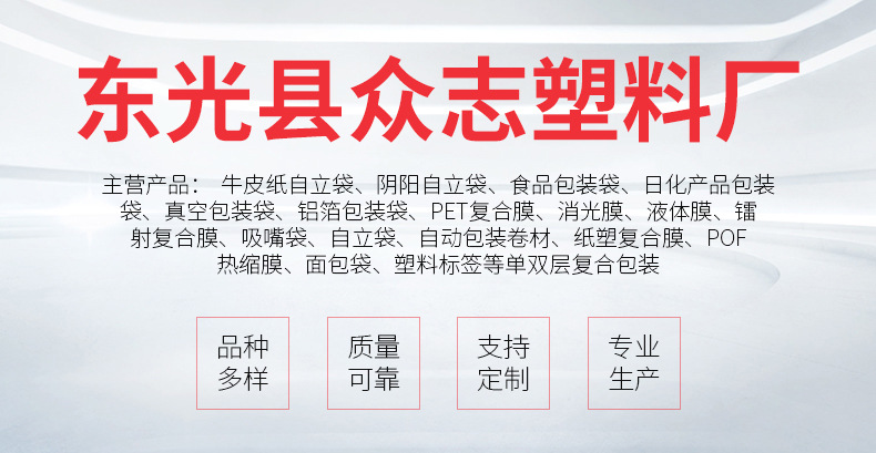 廠家批發(fā) 新年禮盒包裝盒通用堅(jiān)果干貨食品包裝盒手提瓦楞禮盒示例圖41