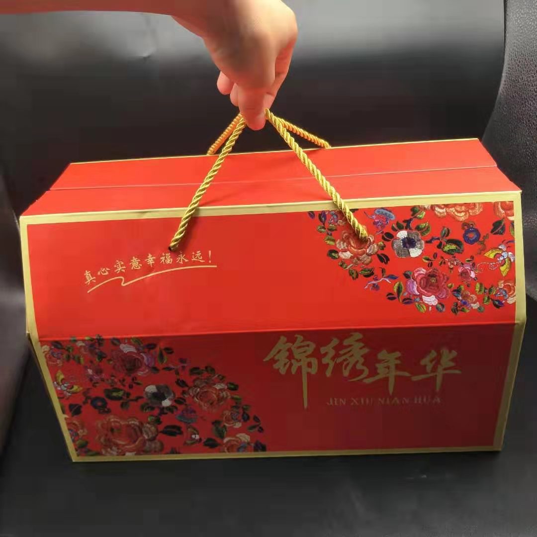 廠家批發(fā) 新年禮盒包裝盒通用堅(jiān)果干貨食品包裝盒手提瓦楞禮盒示例圖46