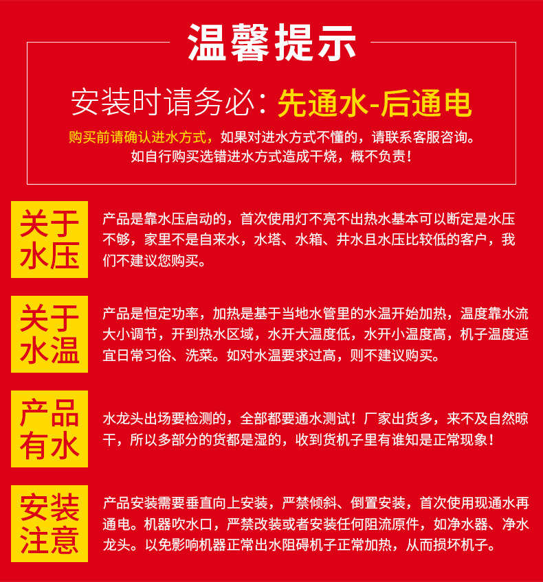 廠家一件代發 衛浴潔具水龍頭 水暖五金304不銹鋼水龍頭可定制示例圖1