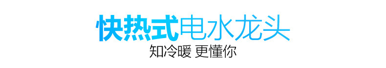 廠家一件代發 衛浴潔具水龍頭 水暖五金304不銹鋼水龍頭可定制示例圖50