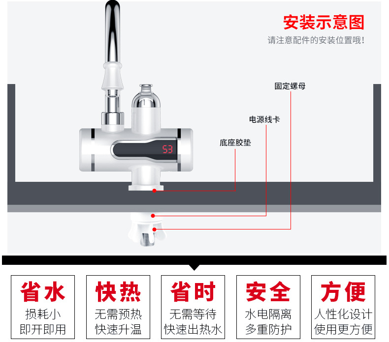 廠家一件代發 衛浴潔具水龍頭 水暖五金304不銹鋼水龍頭可定制示例圖13