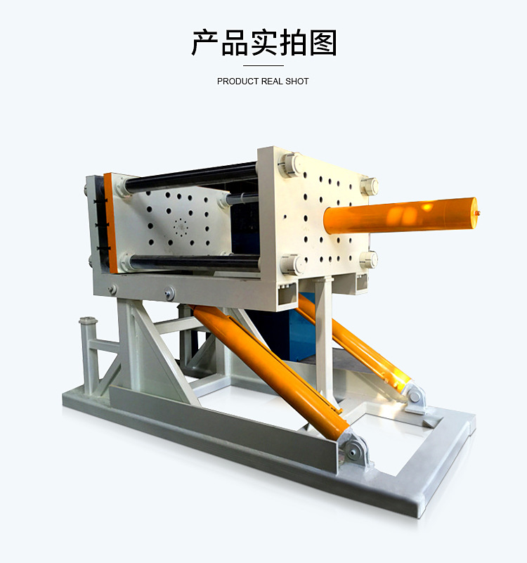 廠家直銷傾斜式重力鑄造機  澆鑄機上下左右分型 重力澆注機示例圖13