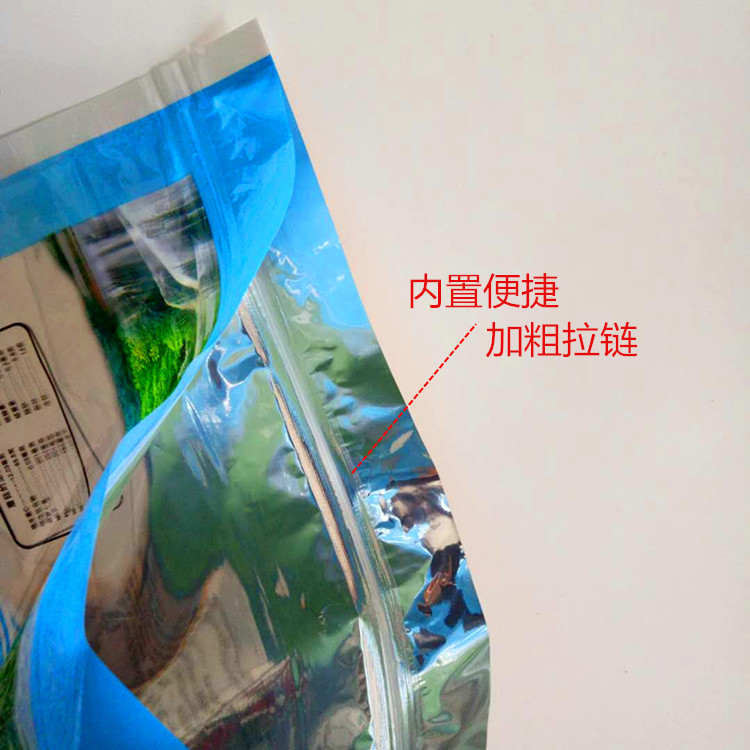 山珍美味秋木耳蘑菇干貨通用包裝袋開窗自封塑料250克示例圖10