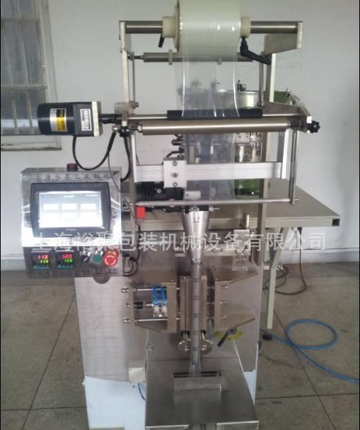 螺絲自動計數機/點數機【上海裕聚機械專業緊固件行業包裝設備】示例圖25