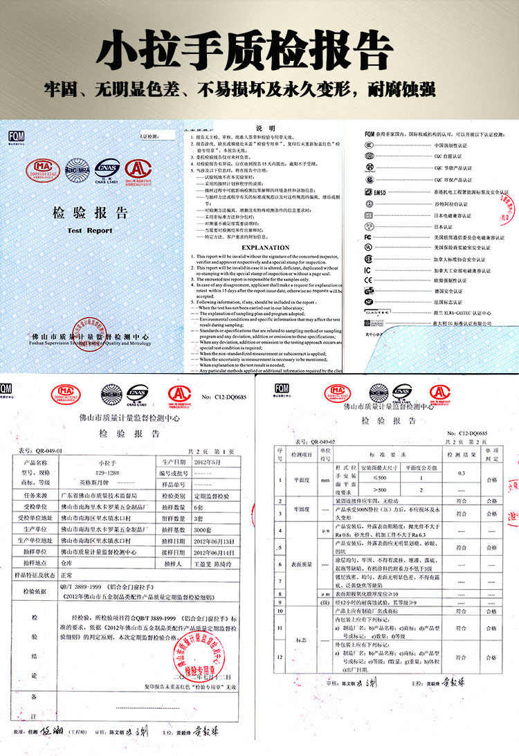 英格斯丹 定制衣櫥柜封邊拉手 鋁合金封邊鋁材柜門拉手定做示例圖3