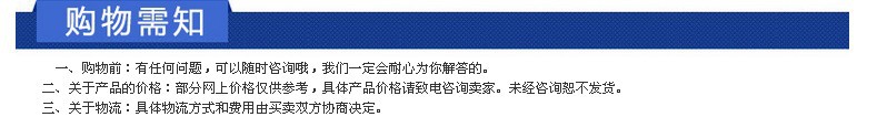 供應WJY萬向鉸鏈波紋補償器鉸鏈不銹鋼補償器膨脹廠家直銷示例圖16