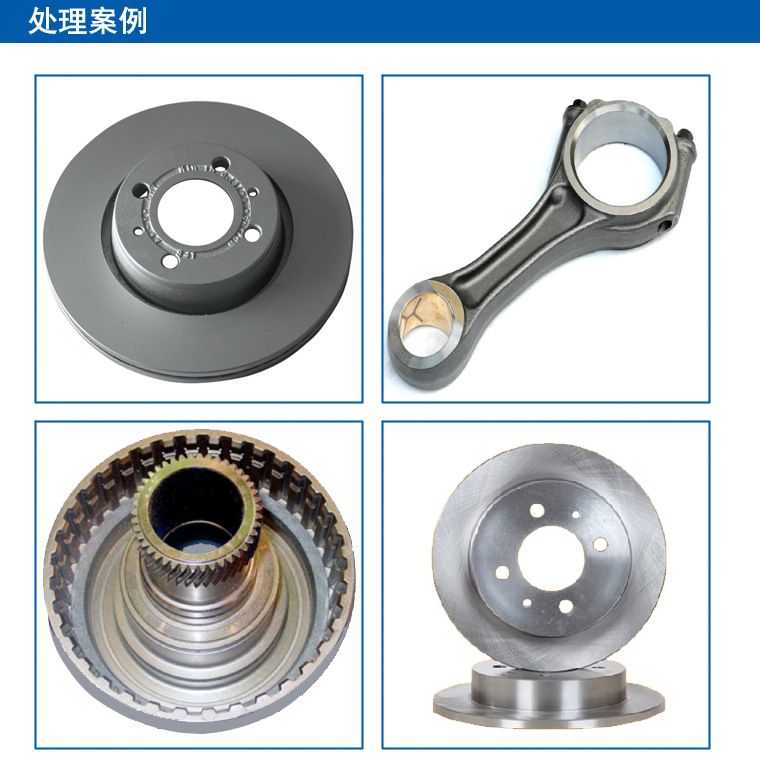 源頭廠家工業鋼鐵除銹劑 金屬板材光亮劑 汽車門鎖防銹潤滑劑示例圖6