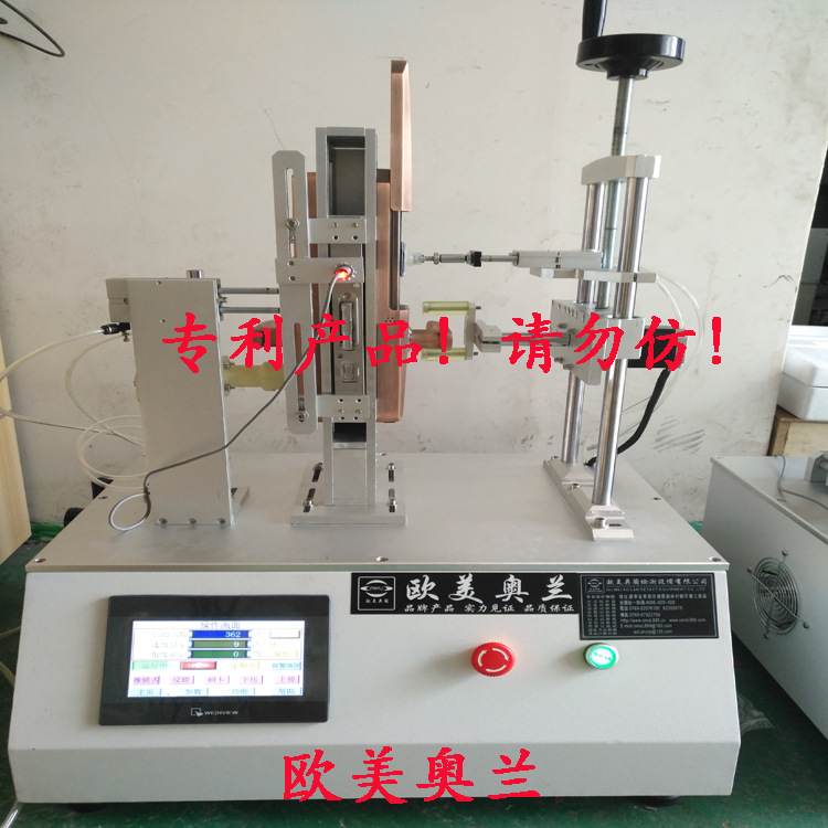 門鎖把手彈簧壽命試驗機 門鎖把手壽命試驗機 門鎖壽命試驗機廠家示例圖4