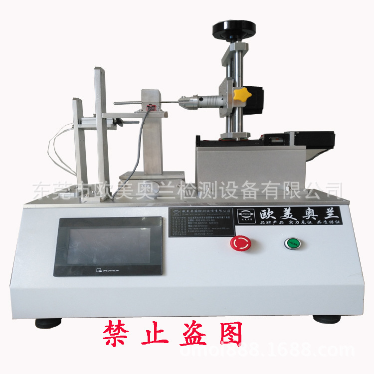 門鎖把手彈簧壽命試驗機 門鎖把手壽命試驗機 門鎖壽命試驗機廠家示例圖5